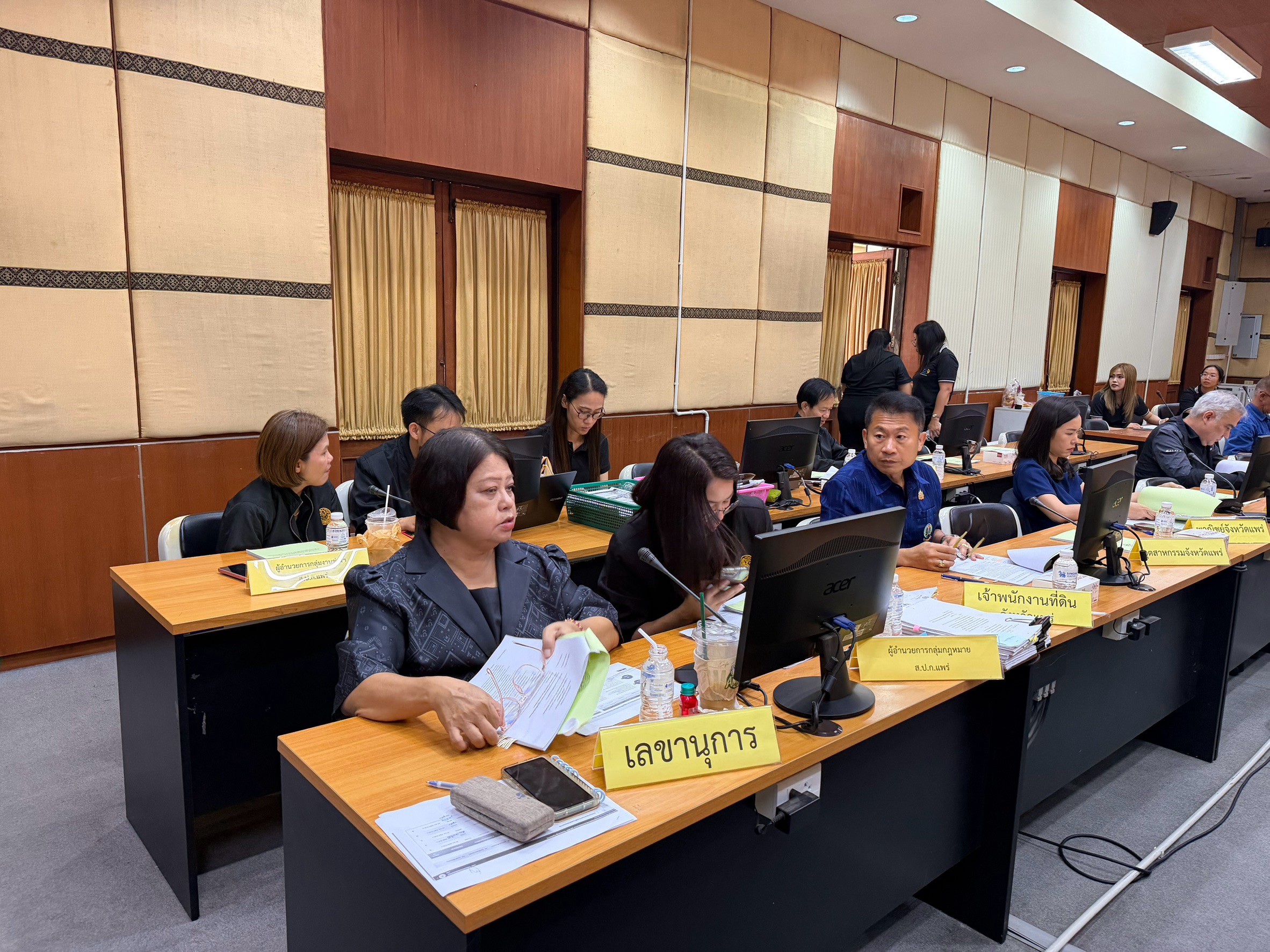title - ส.ป.ก.แพร่ จัดประชุม คณะกรรมการปฏิรูปที่ดินจังหวัดแพร่ ครั้งที่ 3/2569